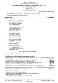 Subiectele au fost distribuite la ora 9.00. 11 03 2019 Simulare En Clasa A 8 A Limba RomanÄƒ Barem È™i Subiecte Edu Ro Simulare Evaluarea NaÈ›ionalÄƒ 2019 Jitaruionelblog Pregatire Bac Si Evaluarea Nationala 2021 La Matematica Si Alte Materii Materiale Lectii Formule