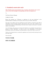 Wow your future employer with this simple cover letter example format. Sample Of Cover Letter Docsity