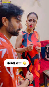 कड़वा सच” 😢💔🧿, :, :, :, :, :, :, :, :, :, :, :, :, :, :, :, :, :, :, :,  :, :, :, :, :, :, #explore #couplegoals #explorepage #tiktokindia  #reelsinstagram #trending #tiktok #reels #trendingreels ...