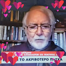 Hai să fugim în lume, fără a ști-ncotro, Să prindem fluturi albi și mov, și  rococo, S-o rupem cu trecutu' , să hoinărim hai-hui, Bolnavi de fericire,  copii ai nimănui ! Ca