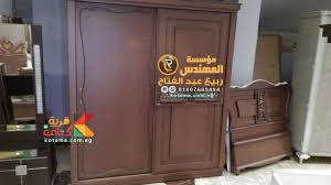 غرف نوم اطفال مودرن جرار جوجل قريه كتامه