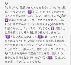 pin on 鬼滅の倉庫