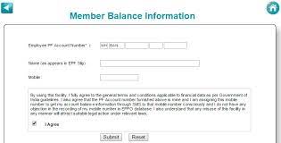 Epf account number is important to check epf balance, uan, epf transfer and epf withdrawal. Pf Balance Check Without Uan Number Missed Call By Sms Umang App