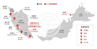 Learn how to create your own. é©¬æ¥è¥¿äºšäººå‡gdp é©¬æ¥è¥¿äºšåœ°å›¾ 2 ä¸–ç•Œç»æµŽç½'æ‰‹æœºç«™