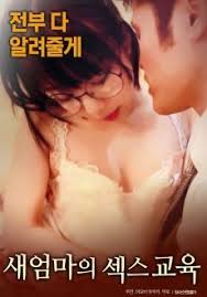 Tetapi semua dapat di tonton hanya menggunakan pihak ketiga seperti yang sudah di jelaskan diatas. 8 Ide Bioskop Di 2021 Bioskop Film Romantis Film Baru