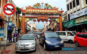 Jabatan pelancongan negeri terengganu akan menambah baik kemudahan infrastruktur kampung budaya terengganu (kbt) menerusi peruntukan yang diumumkan dalam belanjawan 2021, semalam. Bernama Menjejak Tapak Warisan Pelancongan Negara Di Terengganu