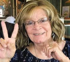 Ann Marie Maguire Daniel (1954-2018)