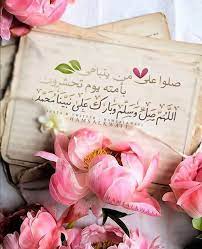 كان الرسول ﷺ إن ضاقت دنياه يردد يا حي يا قيوم برحمتك أستغيث أصلح لى شأني كله ولا تكلني إلى نفسى ط islamic images iphone wallpaper quotes love mecca wallpaper