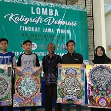 Kaligrafi hiasan mushaf lomba kaligrafi nasional n. Lomba Kaligrafi Contoh Kaligrafi Ada Lomba