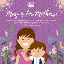 While dates and celebrations vary, mother's day traditionally involves presenting moms with flowers, cards and other gifts. Museo Pambata Set A Mother S Day Date With Mom At Museo Facebook