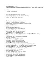 A patriotic choral speaking presentation entitled oh! Choral Speaking Script For Primary School In Malaysia