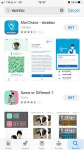 True มอบของขวัญปีใหม่ สำหรับผู้เป็นเจ้าของสมาร์ทโฟน 5g ทั้งรายเดือน และเติมเงิน พร้อมใช้. Hh7cymgcojcacm