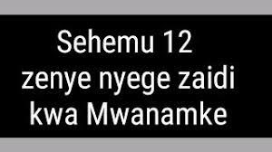 #chingamedia # mautamu #mahaba #love #subscribe 💝zijue sehemu zenye hisia zaidi kwa mwanamke.💝 tendo la ndoa ni sanaa, na sanaa ni ufundi wa kuwasilisha mawazo yaliyo katika fikra za mwanadamu. Descargar Sehemu Zenye Nyege Zaidi Kwenye Mwili Wa Mwanamke Mp3 Gratis Elgeneromp3