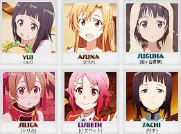 Although characters will join you periodically for their personal quests, some of them will not be available as party members for regular exploration. Sword Art Online Characters Female