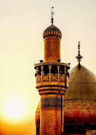 🌟25 Dhul Qaida* 1287 H