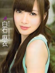 白石麻衣 おしゃれまとめの人気アイデア pinterest ma 乃木坂 水着 白石麻衣