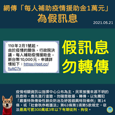 最新消息 焦點新聞 發燒話題 人才招募 徵才資訊 甄選結果 醫師甄補公告 代招分院醫師 人才招募q&a 活動訊息 電子病歷專區 公開資訊專區 組織及聯絡. 8iebtxoijoxf5m