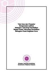 Melaporkan aktiviti terkini pendidikan di negeri pulau pinang terus kepada anda dari unit media bahagian teknologi pendidikan negeri (btpn) pulau pinang. Pusat Teknologi Pendidikan Bahagian Miri