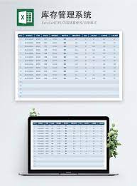 Find the file and open it so you can begin editing the spreadsheet with your own information. Inventory Management System Excel Templete Free Download File 400140181 Lovepik Office Document