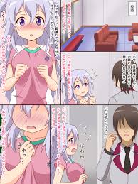 Oppai Joretsu Ichii no Kouhai-chan ni Ore no Kirin o Buchikamashite Kita -  Page 3 - HentaiEra