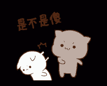 Check spelling or type a new query. Slaping Gifs Tenor