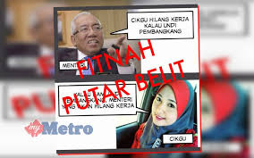 Beliau juga merupakan bekas menteri pendidikan malaysia menggantikan tan sri muhyiddin yassin. Berhentilah Sebar Fitnah