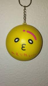 Maybe you would like to learn more about one of these? Gudetama I Think That S How You Spell It Squishy Squishy Love Amino