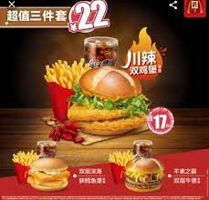 When you play big time cash games, you will each gaming app is different and gives chances to earn money through points, tickets, coins which can be redeemed as gift cards or cash. Fb çˆ†æ–™ç½' ä»€ä¹ˆå«åšmoneygame Cash Oil æ˜¯ä¸æ˜¯moneygame Facebook