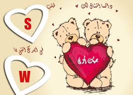 هل تعلم صور حرف k مزخرفة 2017 خلفيات و زخرفة حرف k مع حروف اخرى 2017 letter k pictures. Ø­Ø±Ù S W Ù…Ø¹ Ø¨Ø¹Ø¶ ÙÙ‰ ØµÙˆØ±Ø© ÙˆØ§Ø­Ø¯Ø© ØµÙˆØ± Ø­Ø±Ù S Ù…Ø¹ W Ù…Ø²Ø®Ø±Ù Ø®Ù„ÙÙŠØ§Øª Ø±Ø§Ø¦Ø¹Ø© Ù„Ø­Ø±Ù Ø§Ù„Ø§Ø³ Ù…Ø¹ Ø§Ù„Ø¯Ø¨Ù„ÙŠÙˆ ØµÙ‚ÙˆØ± Ø§Ù„Ø¥Ø¨Ø¯Ø¢Ø¹ Floral Monogram Letter Monogram Letters Floral Monogram