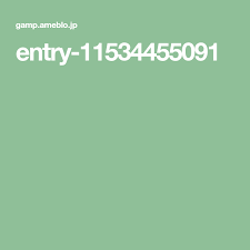 リーフ ｄｉｙ前編 ｉｋｅａの本棚のリメイク 古い家 木造の家 塩野