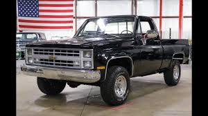 Image result for Schwarzgrau 1987 Truck