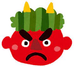 怒る赤鬼のイラスト 節分 恵方巻き イラスト 節分 デザイン イラスト