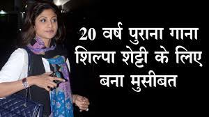 See more of पुराने हिंदी गाने on facebook. 20 à¤µà¤° à¤· à¤ª à¤° à¤¨ à¤— à¤¨ à¤¶ à¤² à¤ª à¤¶ à¤Ÿ à¤Ÿ à¤• à¤² à¤ à¤¬à¤¨ à¤® à¤¸ à¤¬à¤¤ Youtube