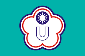 4 new logos are generated for logo.com users every second. æ¢…èŠ±æ—— Wikiwand