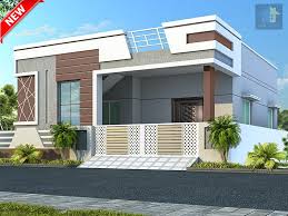 Ground Floor Elevation Small House Elevation Small House Elevation Design House Elevation