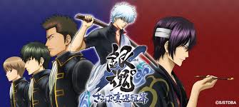 Download Gintama 2015 Sub Indo Lasopabay