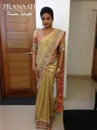 Pranaah Saree Designs Beautiful Saree Saree