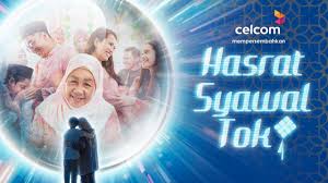 Check spelling or type a new query. Raya 2021 Roundup From Hilarious And Outlandish To Heartfelt Brands Go All Out This Festive Season