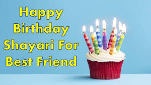 Birthday Shayari Best teacher shayari in hindi. jokes maza blogger