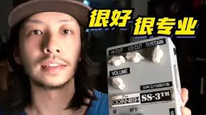 pete cornish-哔哩哔哩_Bilibili