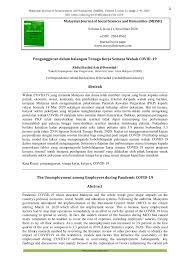 Salah satu upaya untuk mengatasi masalah yang ada penelitian ini bertujuan untuk menganalisis pengaruh distribusi pendapatan, tingkat pengangguran, dan pengeluaran pemerintah sektor. Pdf Pengangguran Dalam Kalangan Tenaga Kerja Semasa Wabak Covid 19