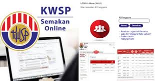 Cara Semak Baki Akaun 2 Untuk Pengeluaran I Lestari Kwsp Bulan Seterusnya