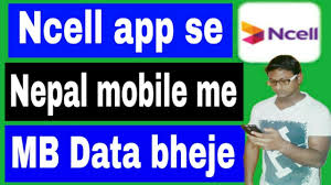 With our direct connection to all the manufacturer databases . How To Free Recharge Mobile Balance How To Get Free Recharge By Dent App In Nepali By Uvadvice By Uvadvice