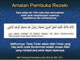 Sesungguhnya rezeki allah itu luas. Noyanasir Doa Murah Rezeki