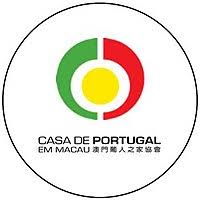 In the wilderness of the azores islands; Casa De Portugal Em Macau Wikipedia