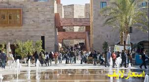 اسعار كورسات الجامعة الأمريكية 2021 أسعار لايف