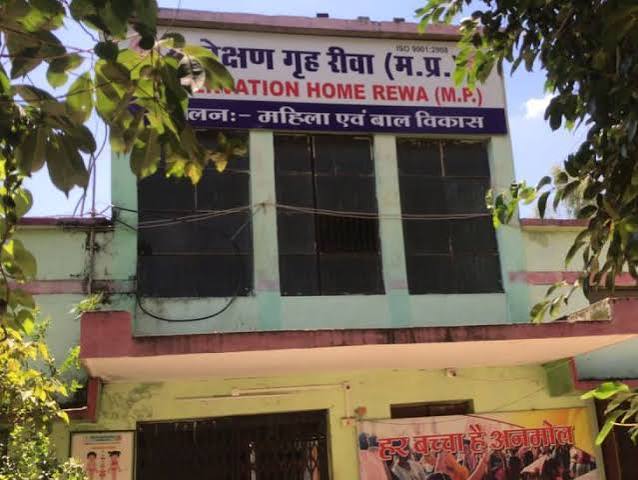 Madhya Pradesh (Rewa) Bal Sudhar Grah CCTV Footage | Rewa News