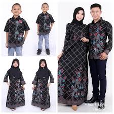 Contoh baju copel ayah ibu waktu acara lamaran anak. Baju Batik Couple Yang Currentyear