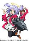 撲殺天使ドクロちゃん