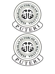 • di tengah logo tersebut terdapat satu bulatan putih dan di dalamnya ditulis dengan huruf jawi. Pic Puteri Islam